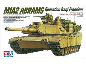 �^�~�� 1/35 �~���^���[�~�j�`���A�V���[�Y No.269 1/35 �A�����J M1A2 �G�C�u�����X��� �C���N��d�l �v�����f�� �X�P�[�����f�� 35269