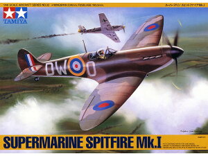 ^~ 1/48 @V[Y No.32 1/48 X[p[}EXsbgt@CA Mk.I vf 61032