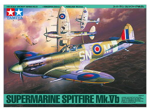 ^~ 1/48 @V[Y No.33 1/48 X[p[}EXsbgt@CA Mk.Vb vf 61033