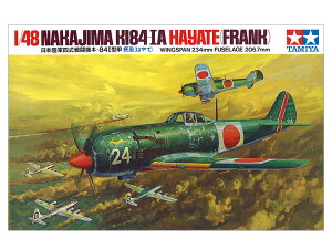 ^~ 1/48 @V[Y No.13 1/48 Rl퓬@  vf 61013