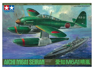 ^~ 1/48 @V[Y No.54 1/48 m M6A1  vf 61054