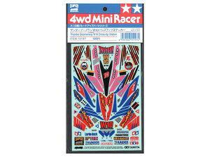 タミヤ ミニ四駆 サンダーブーメラン W10 ドレスアップステッカー ミニ四駆 グレードアップパーツシリーズ 15197