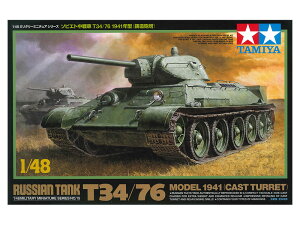 ^~ 1/48 ~^[~j`AV[Y No.15 1/48 \rGg T34/76 1941N^iCj 32515