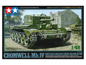 ^~ 1/48 ~^[~j`AV[Y No.28 1/48 CMXq NEFMk.IV 32528