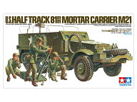 タミヤ 1/35 ミリタリーミニチュアシリーズ No.83 1/35 アメリカ陸軍 M21モーターキャリヤー 35083