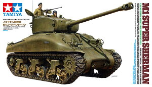 y12\z ^~ 1/35 ~^[~j`AV[Y No.322 1/35 CXGR M1X[p[V[} 35322