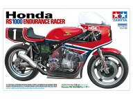 【6月予約】 タミヤ 1/12 オートバイシリーズ No.14 Honda RS1000 耐久レーサー プラモデル 14014