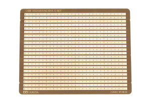 ^~ 12630 fBe[Abvp[ci͑Dfpj No.30 1/350 { OdHZbg vf ͌^ XP[f 12630