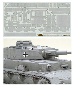 ^~ 12650 fBe[Abvp[ci~^[fpj No.50 1/35 hCcIVJ^ R[eBOV[gZbg vf ͌^ XP[f 12650