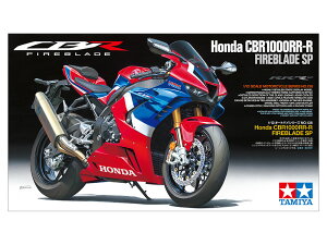 ^~ 1/12 I[goCV[Y No.138 1/12 Honda CBR1000RR-R FIREBLADE SP oCN vf ͌^ XP[f 14138