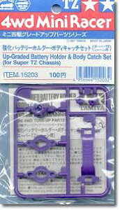 ^~ ~jl ~jlp[c GP.203 obe[z_[E{fBLb`Zbg (TZ V[V) 15203  p  A