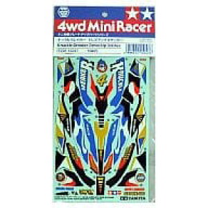 ^~ ~jl ibNuCJ[ hXAbvXebJ[ u~jlO[hAbvp[cV[Yv[15247]