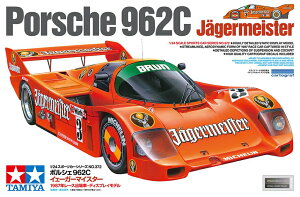 ^~ 1/24 ʔ̔i X|[cJ[V[Y No.372 |VF 962C CF[K[}CX^[ vf 24372 () Vi