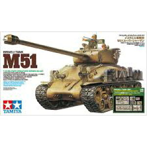 ^~ 1/35 XP[V[Y CXGR M51 X[p[V[} Ax[АGb`Op[ct vf 25180