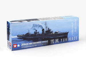 ^~ XP[菤i 1/350 {쒀 ᕗ fuᕗvʔ Item No:25218 vf