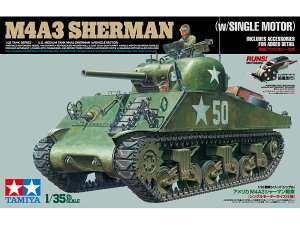 ^~ 1/35 ~^[~j`AV[Y No.56 1/35 AJ M4A3V[}ԁiVO[^[CYdlj 30056