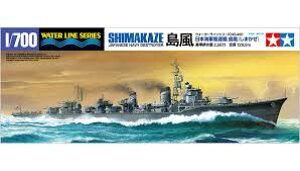 ^~ (31460) 1/700 EH[^[CV[Y No.460 {CR쒀  vf 31460