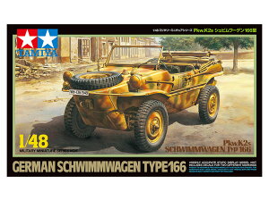 ^~ 1/48 ~^[~j`AV[Y No.6 1/48 Pkw.K2s Vr[Q 166^ 32506