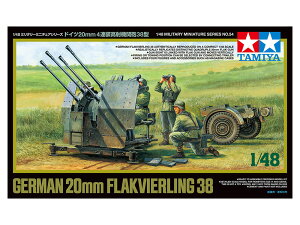 ^~ 1/48 ~^[~j`AV[Y No.54 1/48 hCc20mm 4Aˋ@֖C38^ 32554