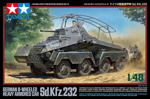 ^~ 1/48 ~^[~j`AV[Y No.74 1/48 hCc 8֏db Sd.Kfz.232 32574