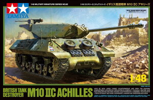 ^~ 1/48 ~^[~j`AV[Y No.82 1/48 CMX쒀 M10 IIC AL[Y 32582