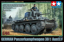 タミヤ 1/48 ミリタリーミニチュアシリーズ No.83 1/48 ドイツ軽戦車 38（t）E/F型 32583