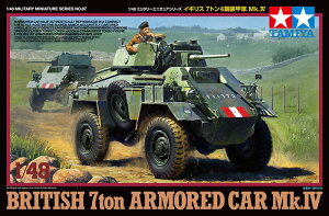 タミヤ 1/48 ミリタリーミニチュアシリーズ No.87 1/48 イギリス 7トン4輪装甲車 Mk.IV 32587