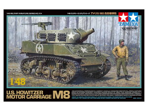 ^~ 1/48 ~^[~j`AV[Y No.104 1/48 AJ M8 ֒eC 32604