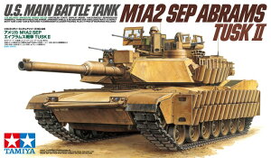 ^~ 1/35 ~^[~j`AV[Y No.326 1/35 AJ M1A2 SEP GCuX TUSK II vf 35326
