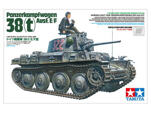 ^~ 1/35 ~^[~j`AV[Y No.369 1/35 hCcy 38 (t) E/F^ vf 35369