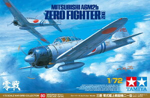 ^~ 1/72 EH[o[hRNV No.80 1/72 OH 뎮͏퓬@^ 60780