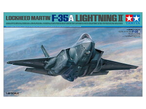 ^~ 1/48 @V[Y No.124 1/48 bL[h }[` F-35A CgjOII vf 61124