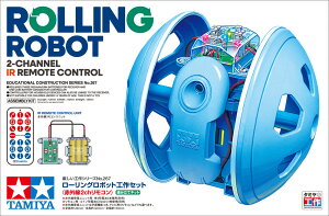 ^~ yHV[Y(Zbg) No.267 [O{bgHZbgiԊO2chRj 70267