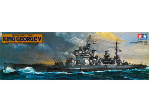 ^~ 1/350 ͑DV[Y No.10 1/350 CMXCR LOW[W5 vf 78010