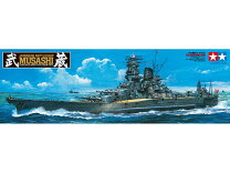 楽天市場】1／350 武蔵の通販