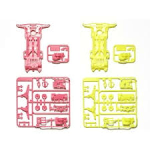 タミヤ ミニ四駆 グレードアップパーツ 特別企画商品 スーパーII 蛍光カラーシャーシセット(ピンク・イエロー) 94905