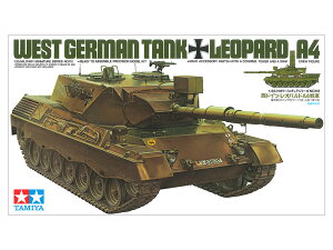 ^~ 1/35 ~^[~j`AV[Y No.112 1/35 hCcEIphA4 vf 35112