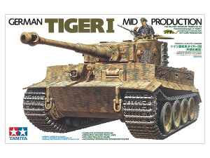 �^�~�� 1/35 �~���^���[�~�j�`���A�V���[�Y No.194 1/35 �h�C�c�d��� �^�C�K�[I �������Y�^ �v�����f�� 35194