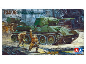 ^~ 1/35 ~^[~j`AV[Y No.149 1/35 \rGg T34/76 1943N^ `FrXN vf 35149