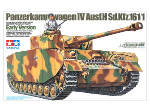 ^~ 1/35 ~^[~j`AV[Y No.209 1/35 hCc IV H^i^j vf 35209