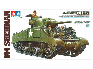 ^~ 1/35 ~^[~j`AV[Y No.190 1/35 AJ M4V[} ^ vf 35190