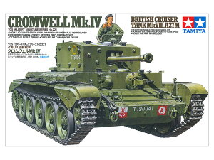 ^~ 1/35 ~^[~j`AV[Y No.221 1/35 CMXq NEFMk.IV vf 35221
