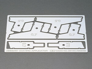 ^~ 1/35 ~^[~j`AV[Y No.187 1/35 hCc R[eBOu[hZbg vf 35187