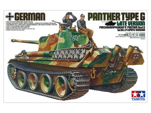 ^~ 1/35 ~^[~j`AV[Y No.176 1/35 hCc pT[G ^ vf 35176