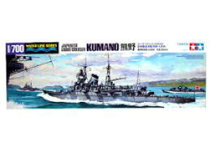 ^~ 1/700 (31344) EH[^[CV[Y No.344 {CR ym F vf 31344