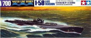 ^~ (31435) 1/700 EH[^[CV[Y No.435 {CR  -58^ vf 31435