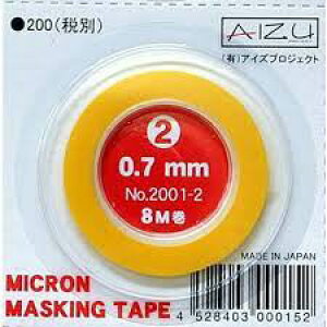 ACYvWFNg(aizupro) ~N}XLOe[v2 0.7mm×8M ͌^p vfpi