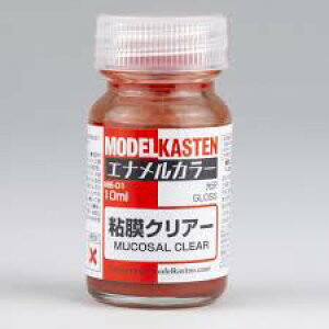 fJXe(Model Kasten) ME-01 SNA[ Gi 10ml hpi