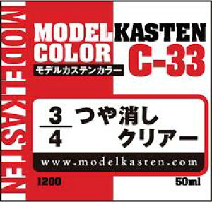 fJXe 3/4NA[ ͌^ph 50ml C-33 hpi