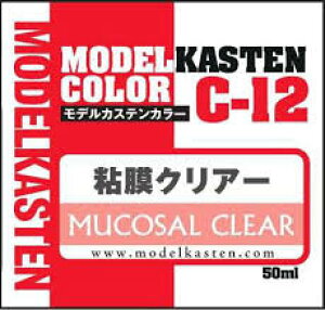 ���f���J�X�e�� �S���N���A�[ �͌^�p�h�� 50ml C-12 �h���p�i